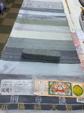 ベトナム高級手縫い仕立て着物の33年 KIMONO E JAPAN