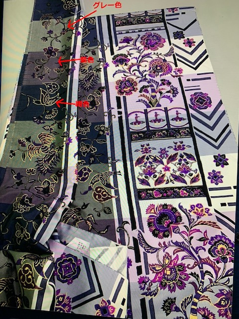 ベトナム高級手縫い仕立て着物の33年 KIMONO E JAPAN