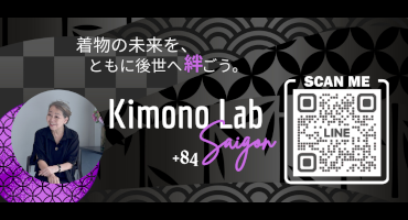 着物と未来を、ともに後世へ絆ごう。 Kimono Lab Saigon